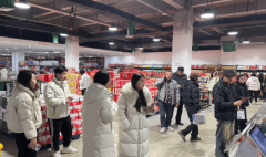 <strong>平台还推出“首单</strong>