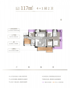 <b>黄埔区无疑是最的板块之一</b>