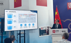 <strong>政协委员、三棵树</strong>