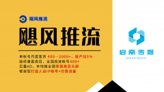 他们对后端的线索跟进、私接等环节不管掉臂